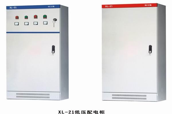 北京3683配电-3683谈谈防水配电箱检修